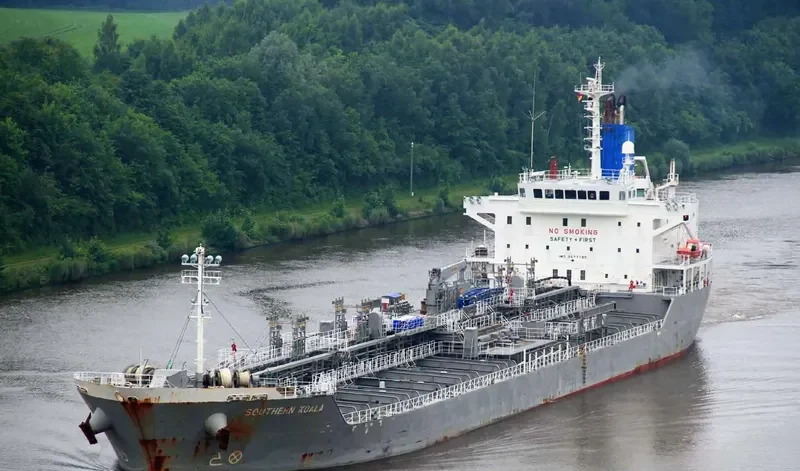 SOUTHERN KOALA Tanker IMO 9577185 photo 3
