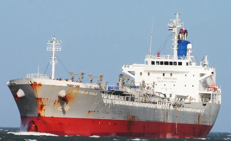 SOUTHERN KOALA Tanker IMO 9577185 photo 8