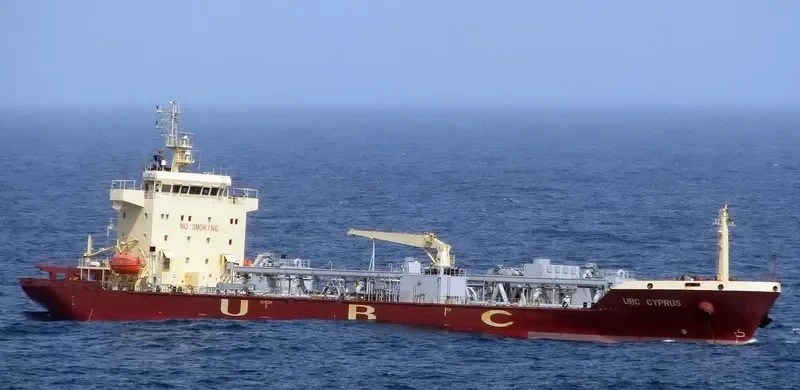 BLUE CIMENT 3 General Cargo IMO 9577276 photo 7