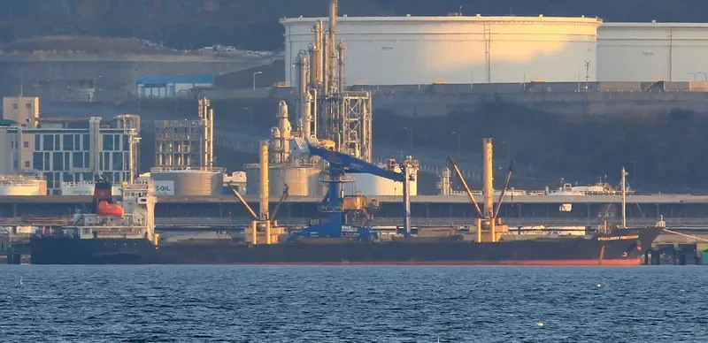 VIMC FREEDOM General Cargo IMO 9577317 photo 5