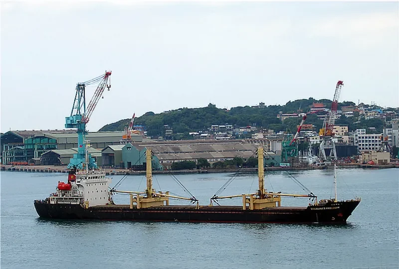 VIMC FREEDOM General Cargo IMO 9577317 photo 7