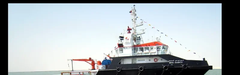 NPCC SAADIYAT General Cargo IMO 9577513 photo 3