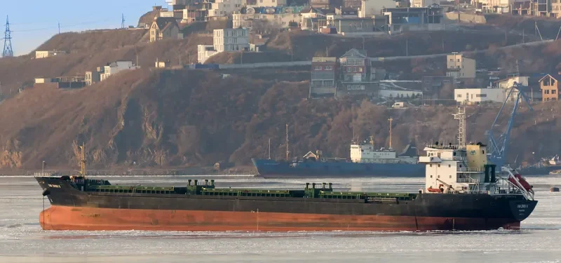 XIN ZHOU 6 Bulk Carrier IMO 9577575