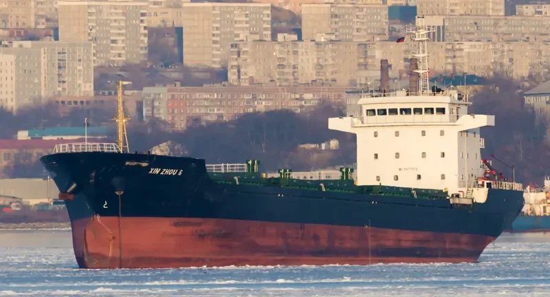 XIN ZHOU 6 Bulk Carrier IMO 9577575 photo 2