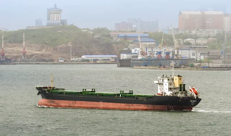 XIN ZHOU 6 Bulk Carrier IMO 9577575 photo 5