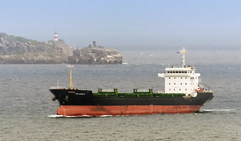 XIN ZHOU 6 Bulk Carrier IMO 9577575 photo 6