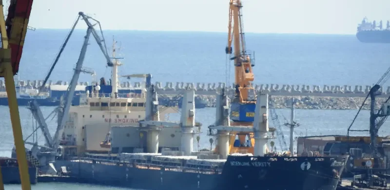 INTERLINK VERITY Bulk Carrier IMO 9577604 photo 2
