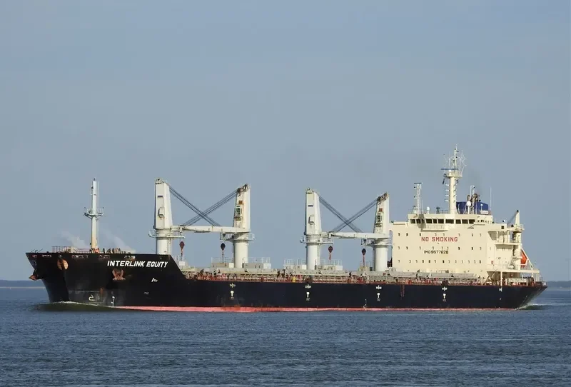 INTERLINK EQUITY Bulk Carrier IMO 9577628 photo 2
