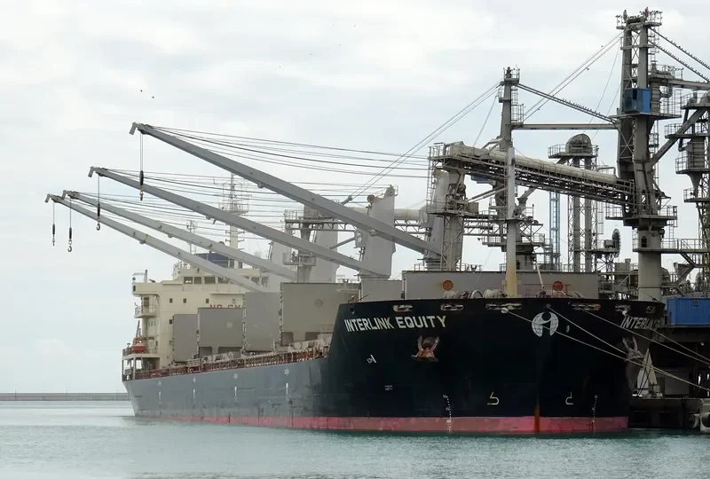 INTERLINK EQUITY Bulk Carrier IMO 9577628 photo 3