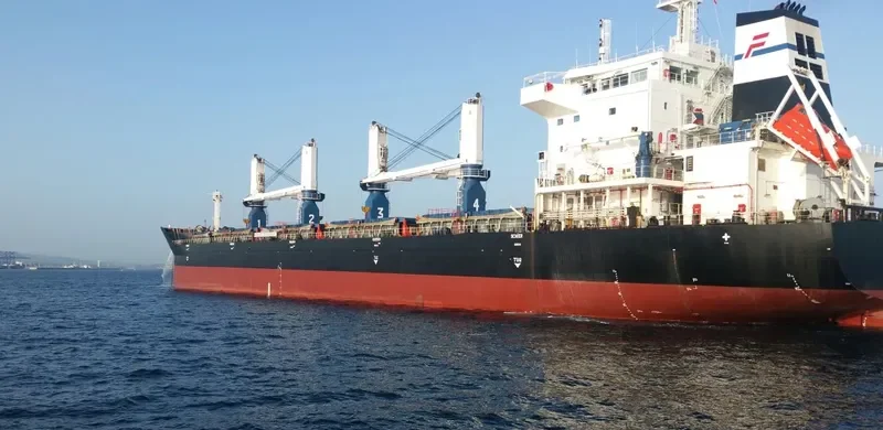 VOGE JULIE Bulk Carrier IMO 9577757 photo 6
