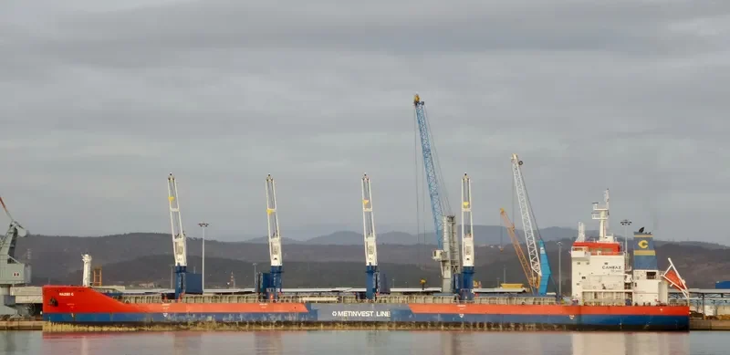 NAZMI C General Cargo IMO 9577769 photo 4