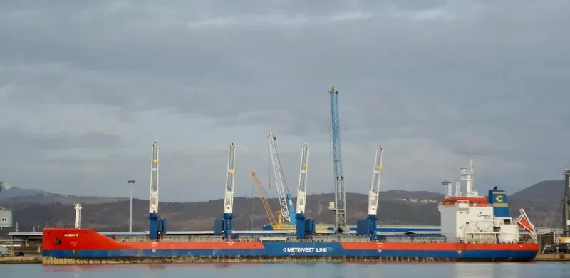NAZMI C General Cargo IMO 9577769 photo 6