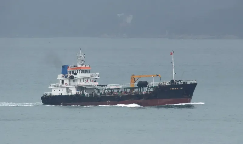 PACIFIC JOY Tanker IMO 9577836