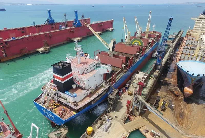 ADVENTURER Bulk Carrier IMO 9577898 photo 2