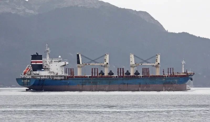 ADVENTURER Bulk Carrier IMO 9577898 photo 8