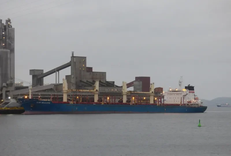 ADVENTURER Bulk Carrier IMO 9577898 photo 10