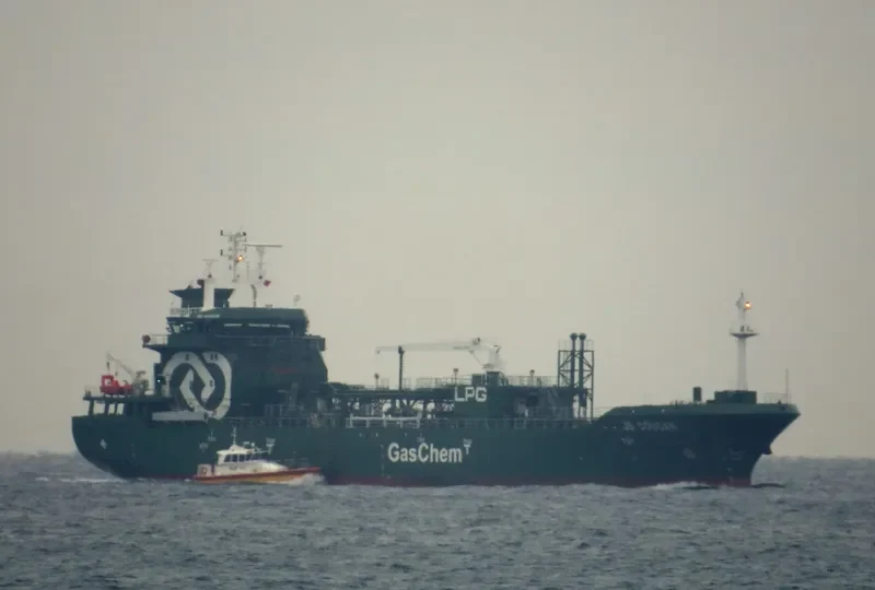 JS COUGAR General Cargo IMO 9578048 photo 3