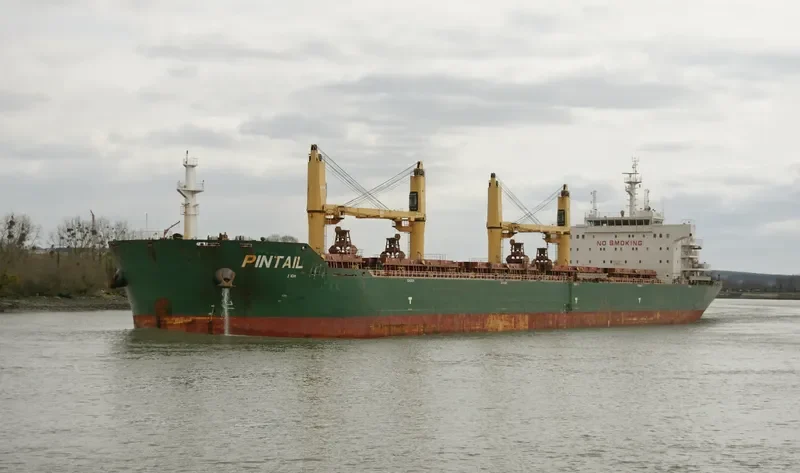 KSL QINGYANG Bulk Carrier IMO 9578050 photo 5