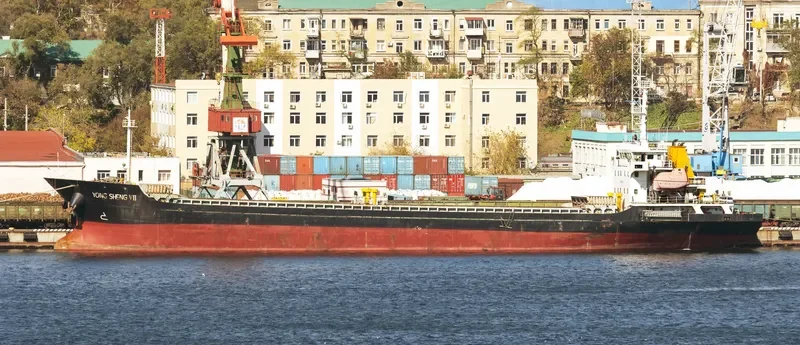 YONG SHENG VII General Cargo IMO 9578220 photo 7