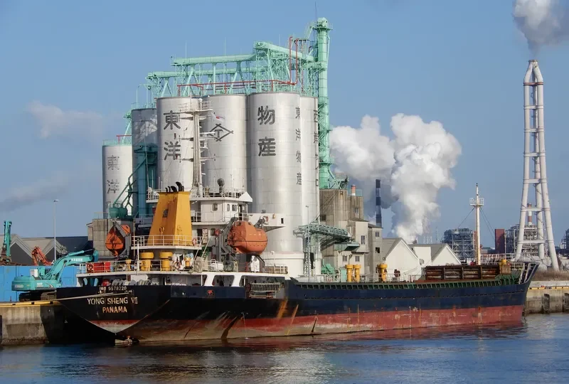 YONG SHENG VII General Cargo IMO 9578220 photo 10