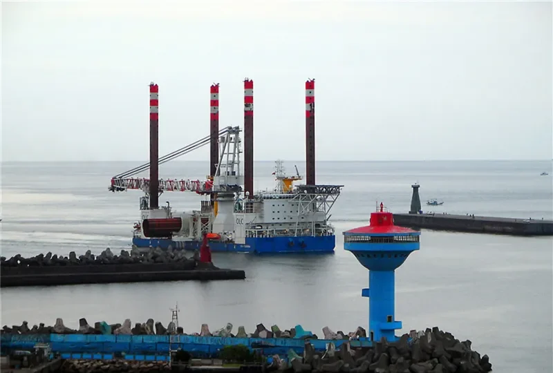 GUO DIAN TOU 001 Offshore Vessel IMO 9578256 photo 2