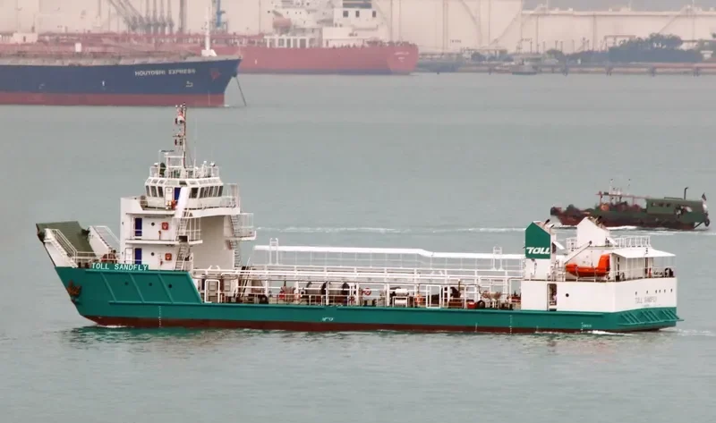 LAMA ALMELAHIA General Cargo IMO 9578335 photo 4