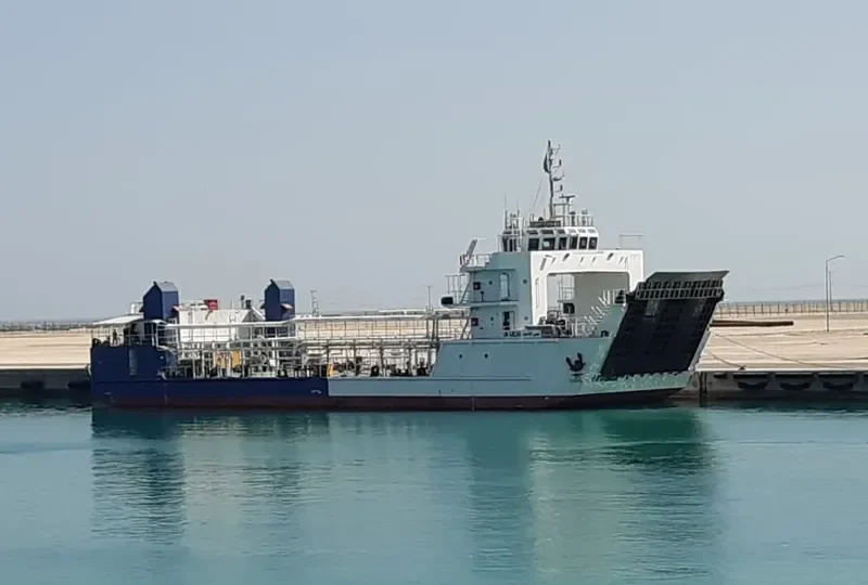 LAMA ALMELAHIA General Cargo IMO 9578335 photo 5