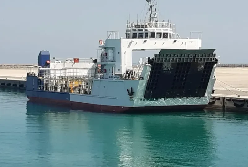 LAMA ALMELAHIA General Cargo IMO 9578335 photo 6