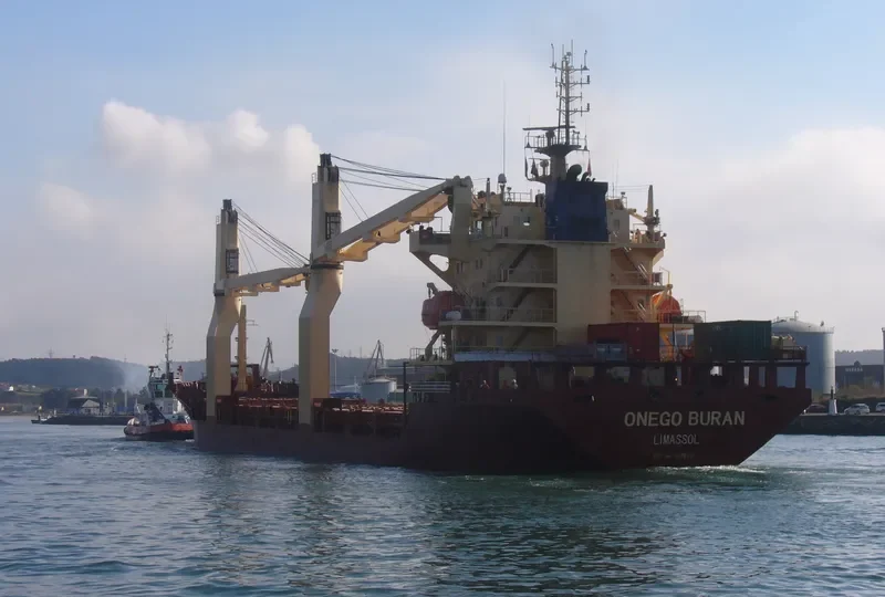 ONEGO BURAN General Cargo IMO 9578359 photo 3
