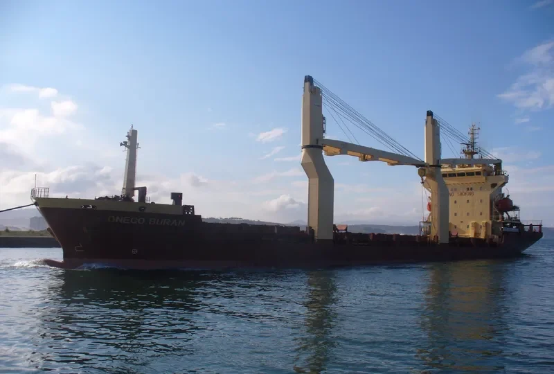 ONEGO BURAN General Cargo IMO 9578359 photo 4