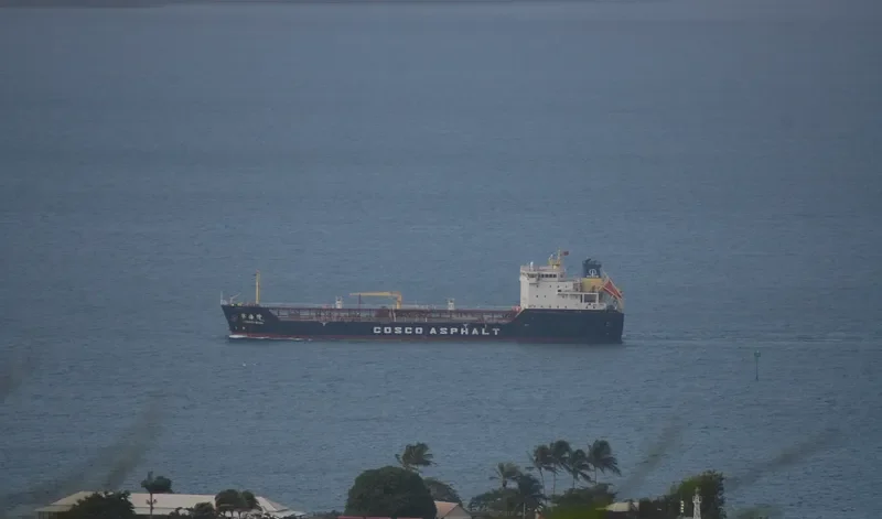 NING HAI WAN Tanker IMO 9578385 photo 3