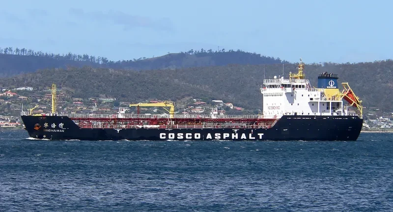 NING HAI WAN Tanker IMO 9578385 photo 4