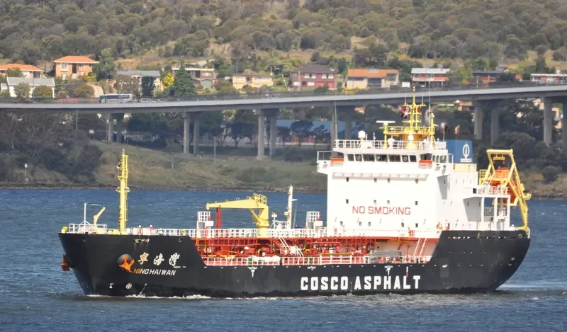 NING HAI WAN Tanker IMO 9578385 photo 8