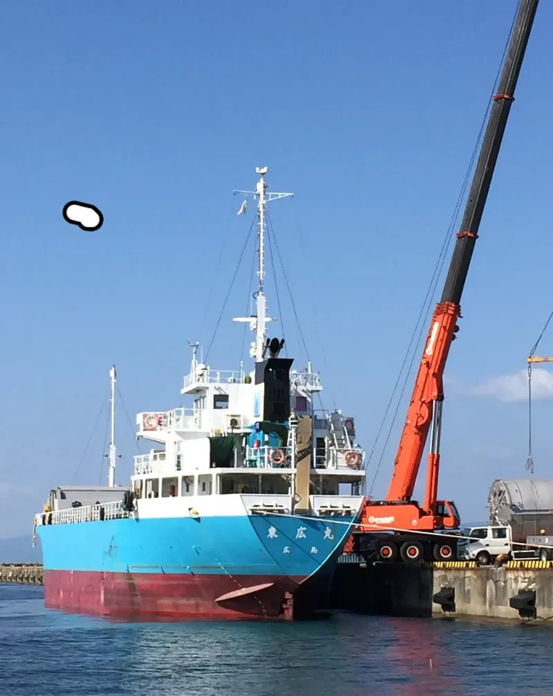 TOKO MARU General Cargo IMO 9578402