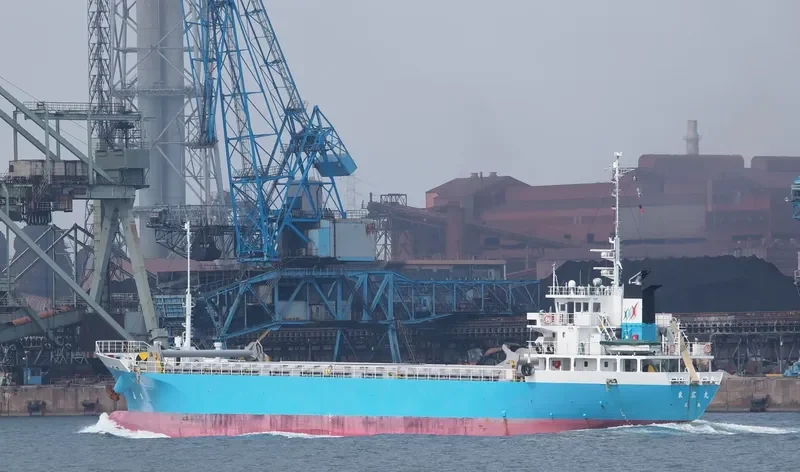 TOKO MARU General Cargo IMO 9578402 photo 3
