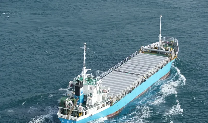 TOKO MARU General Cargo IMO 9578402 photo 5