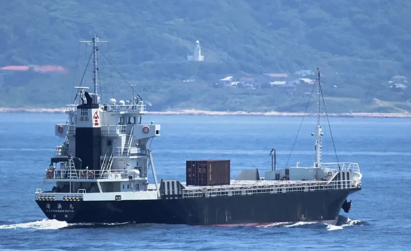 KIYOHAMA MARU General Cargo IMO 9578414