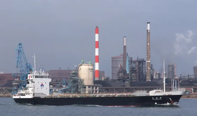 KIYOHAMA MARU General Cargo IMO 9578414 photo 3
