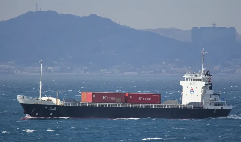 KIYOHAMA MARU General Cargo IMO 9578414 photo 6