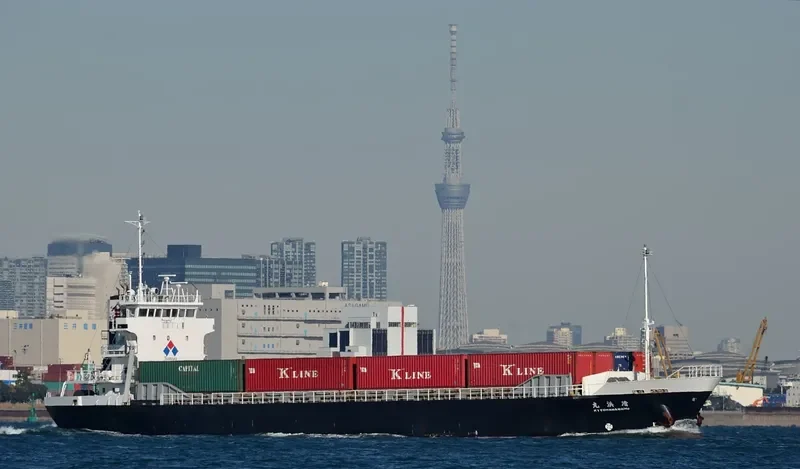 KIYOHAMA MARU General Cargo IMO 9578414 photo 8