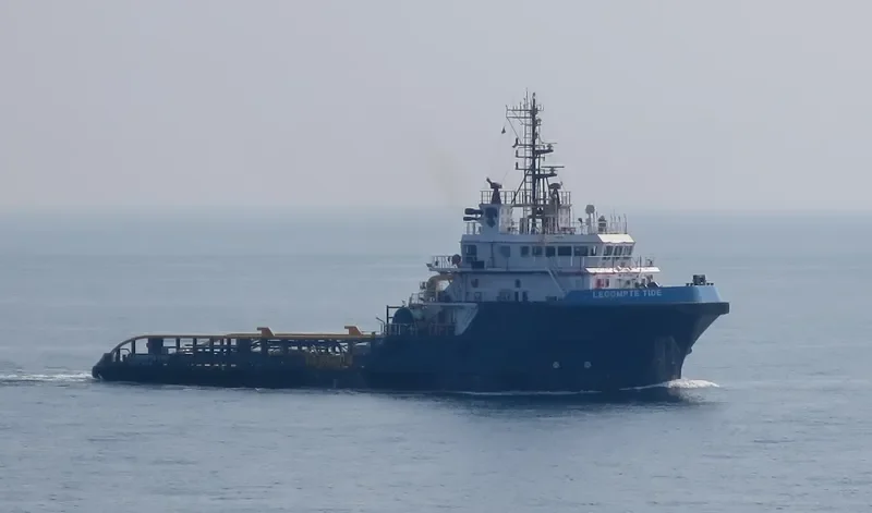 CORAL Offshore Vessel IMO 9578464 photo 4