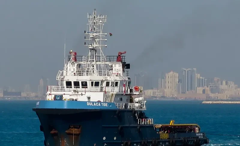 VENTURE Offshore Vessel IMO 9578476 photo 7
