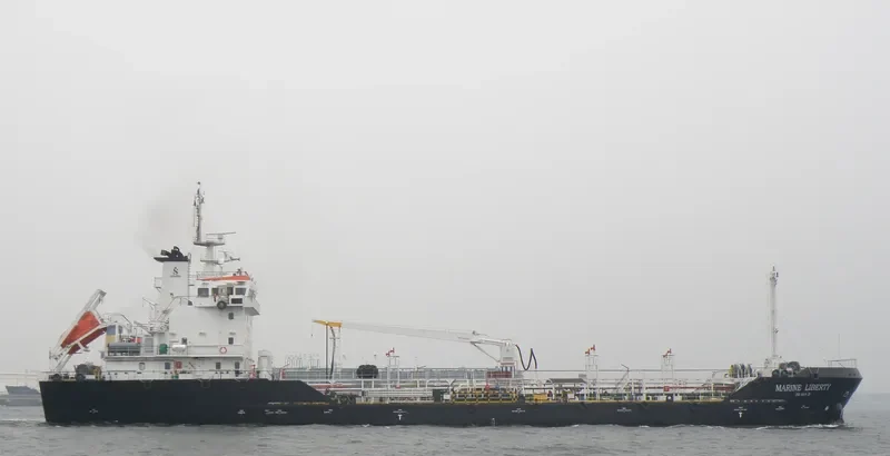 MARINE LIBERTY Tanker IMO 9578488 photo 7