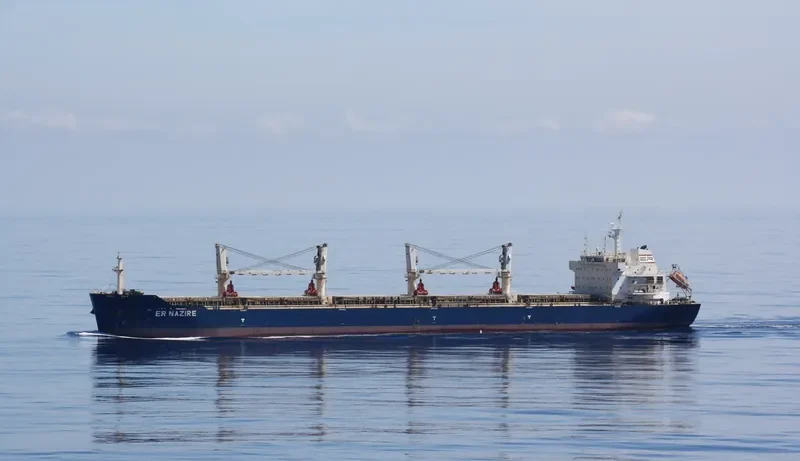 ER NAZIRE Bulk Carrier IMO 9578543 photo 4