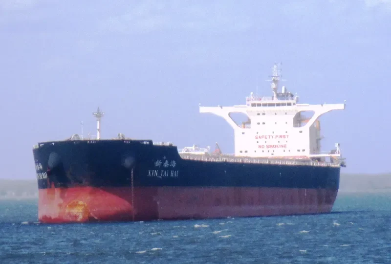 BERGE NANGA PARBAT Bulk Carrier IMO 9578622 photo 2