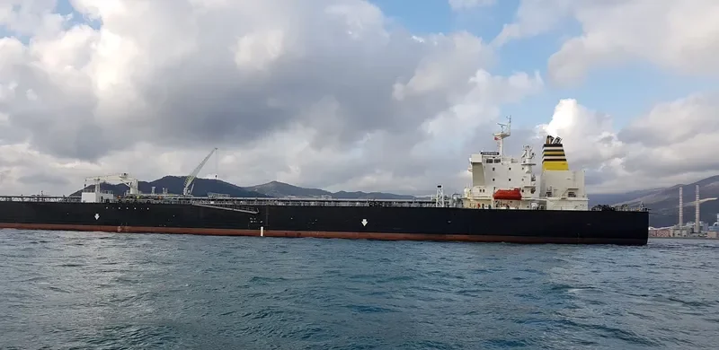 PSERIMOS Tanker IMO 9578658 photo 4
