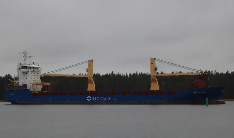 BBC BAHRAIN General Cargo IMO 9578751 photo 7