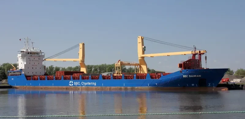 BBC BAHRAIN General Cargo IMO 9578751 photo 8