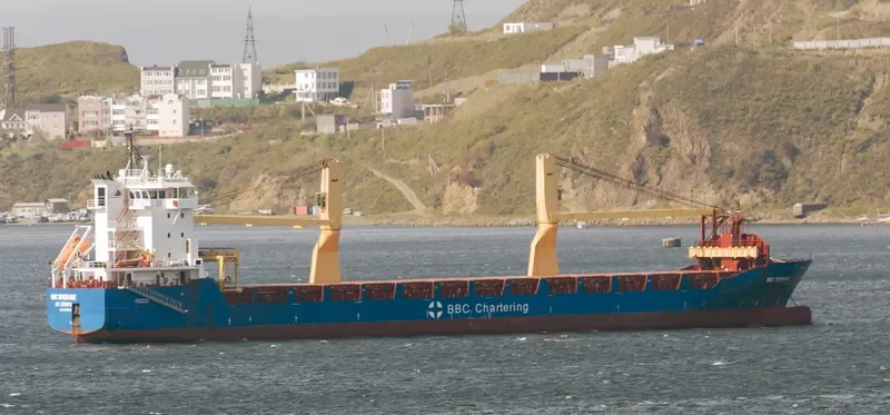 BBC BRISBANE General Cargo IMO 9578763 photo 5