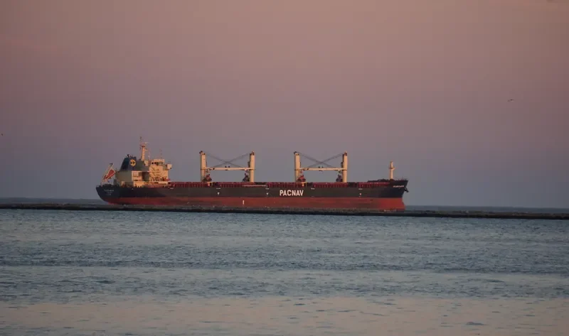 ATLANTIC MERIDA Bulk Carrier IMO 9578799